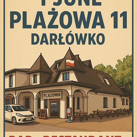 Apartamenty Plazowa 11 达洛科 外观 照片